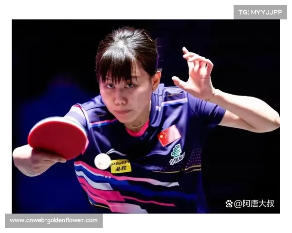 国乒女单强势表现八名选手全员晋级16强展现强大整体实力